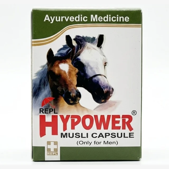 金剛馬 REPL Hypower 薄紗膠囊 更大的性慾和男性功能的全面提升  ~強力助勃有效持久+早洩剋星